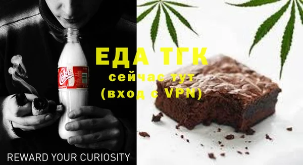 амф Покров