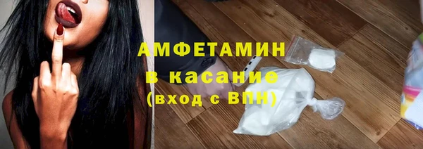 дистиллят марихуана Абдулино