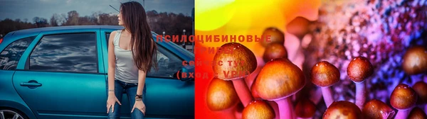 дистиллят марихуана Абдулино