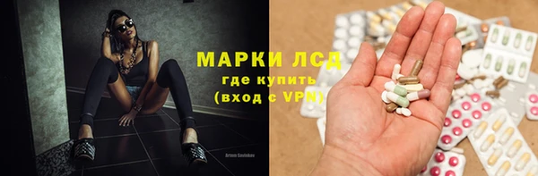 мефедрон Абинск