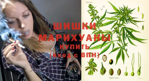 метадон Покровск