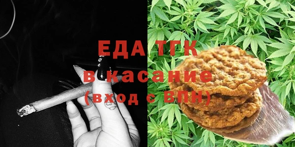 амф Покров