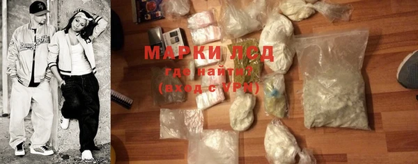 метадон Покровск